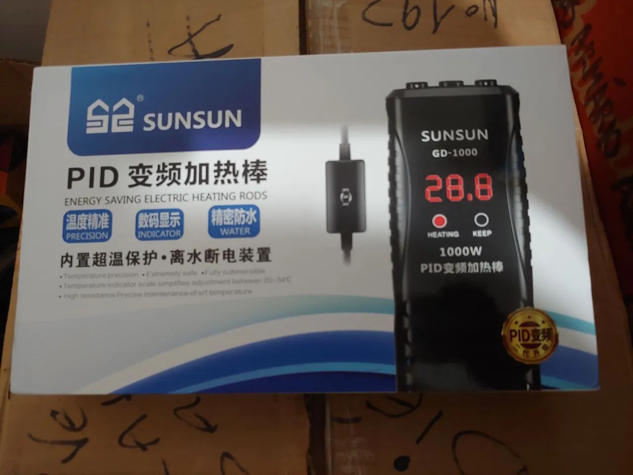 AQUECEDOR COM TERMOSTATO DIGITAL 1000W SUMSUM 110V NOVO NA CAIXA! 