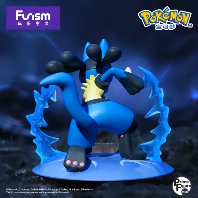 Figure Pokémon - Lucario - Foto 2
