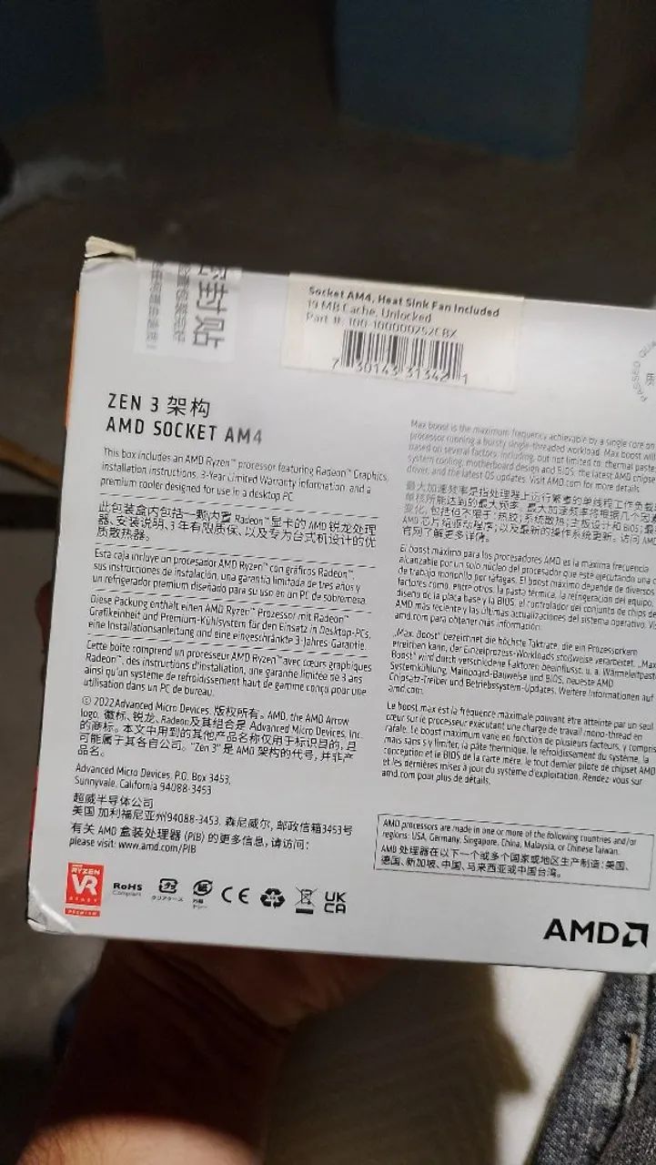 VENDO Ryzer AMD 5 5600G (Novo) - Foto 3