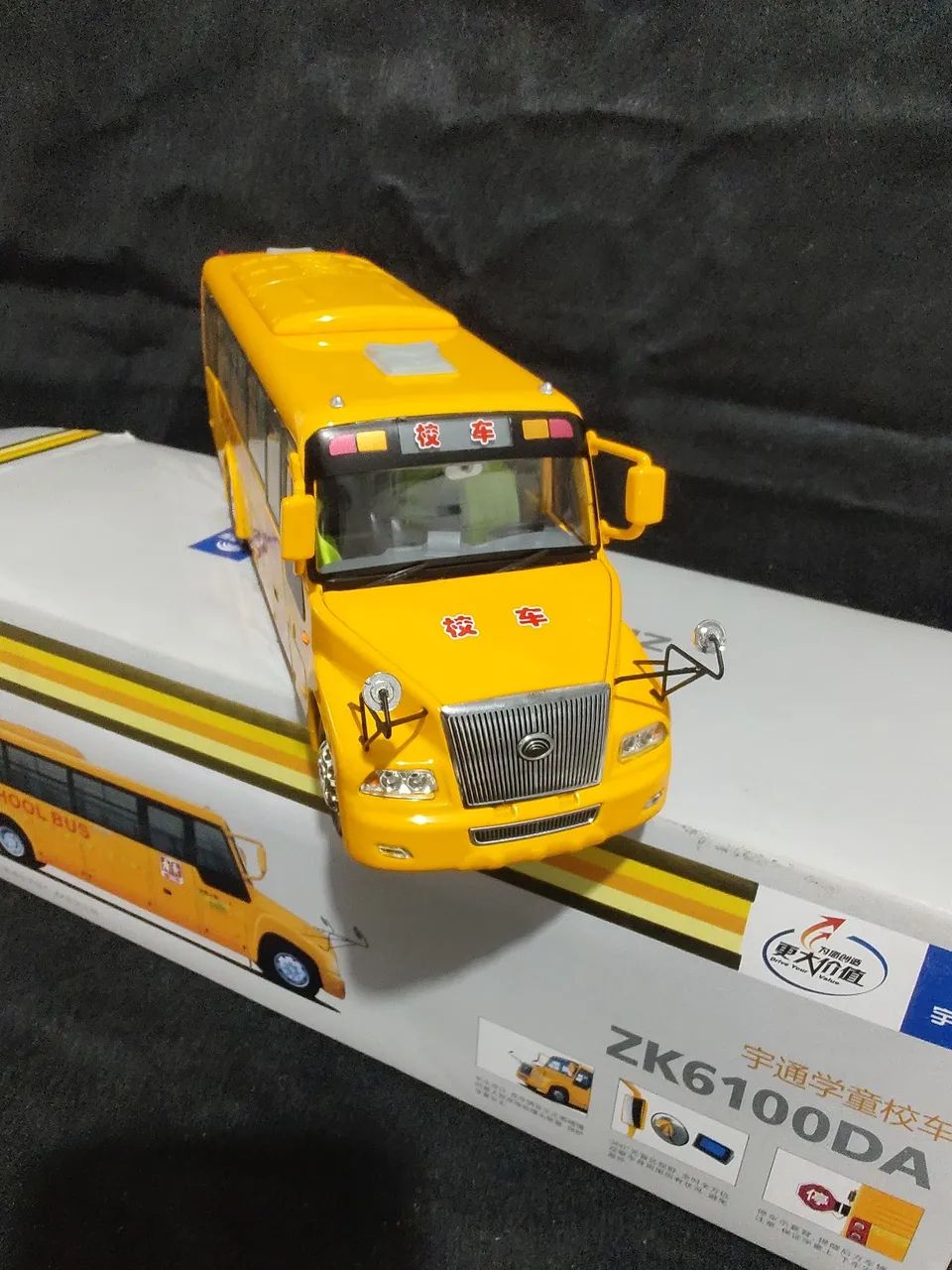 Ônibus escolar Miniatura  - Foto 2