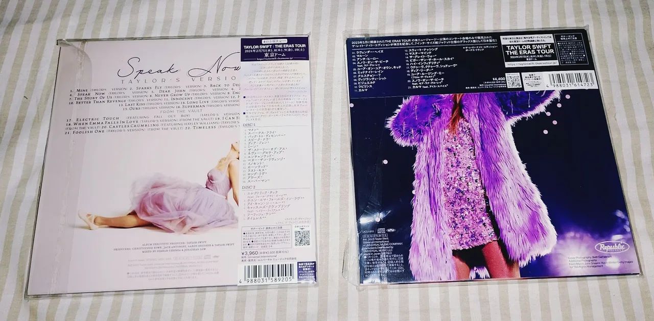 CD Japonês Taylor Swift Midnights e Speak Now Edição Rara - Foto 2