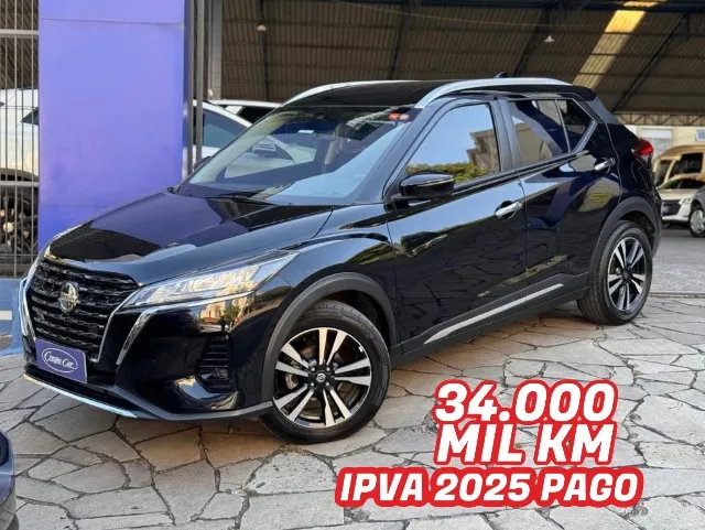 NISSAN KICKS 1.6 EXCLUSIVE 16V FLEX 4P AUTOMÁTICO 2022