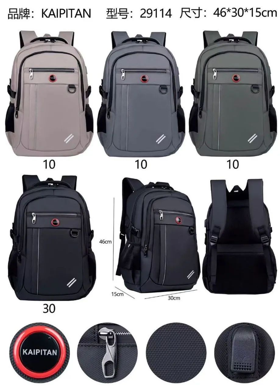 Bolsa e mochila   entregar grátis - Foto 2