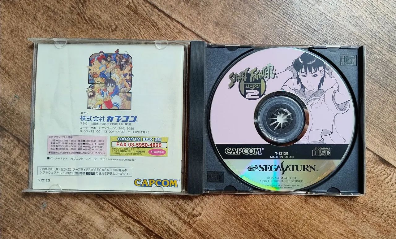 Street fighter zero 2 sega saturn - Foto 2