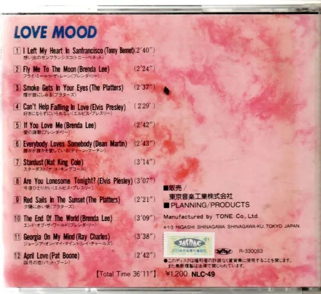 Love Mood - Foto 2