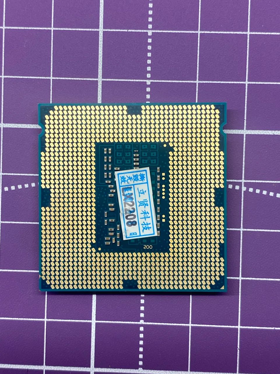 Processador Intel Xeon E3 1270 v3 3.5GHz 4/8 Threads - Foto 3