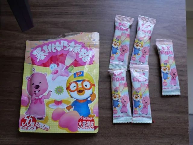 Bala pororo loopy