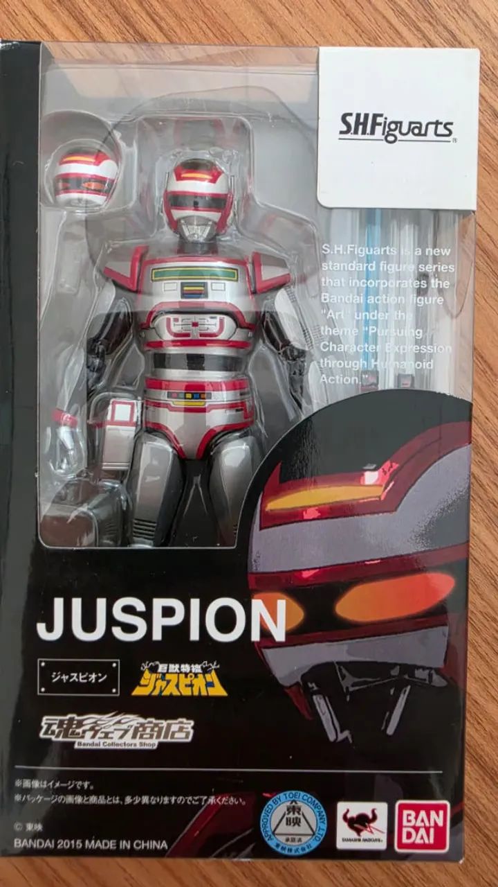Japion SH Figuarts TOP!
