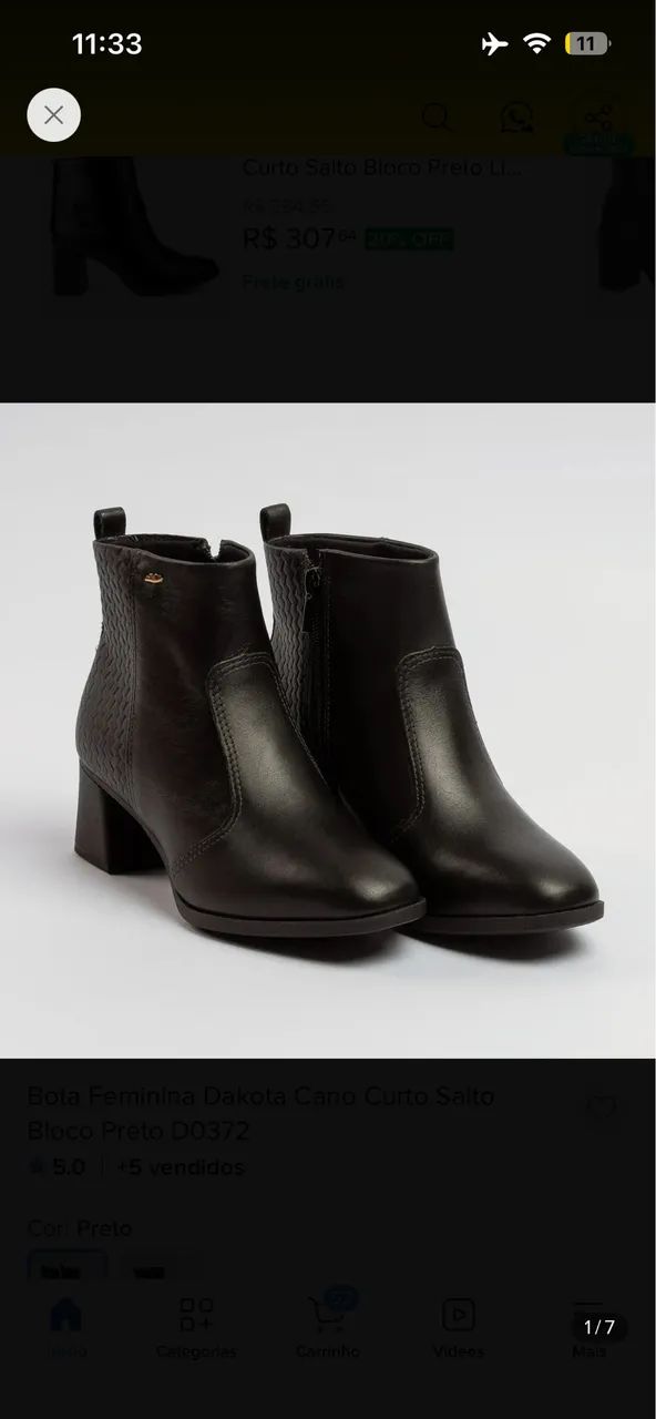 Bota dakota
