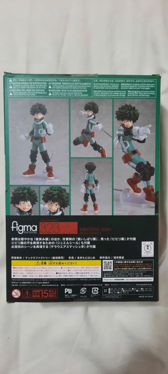 Midorya My Hero academy Figma - Foto 2
