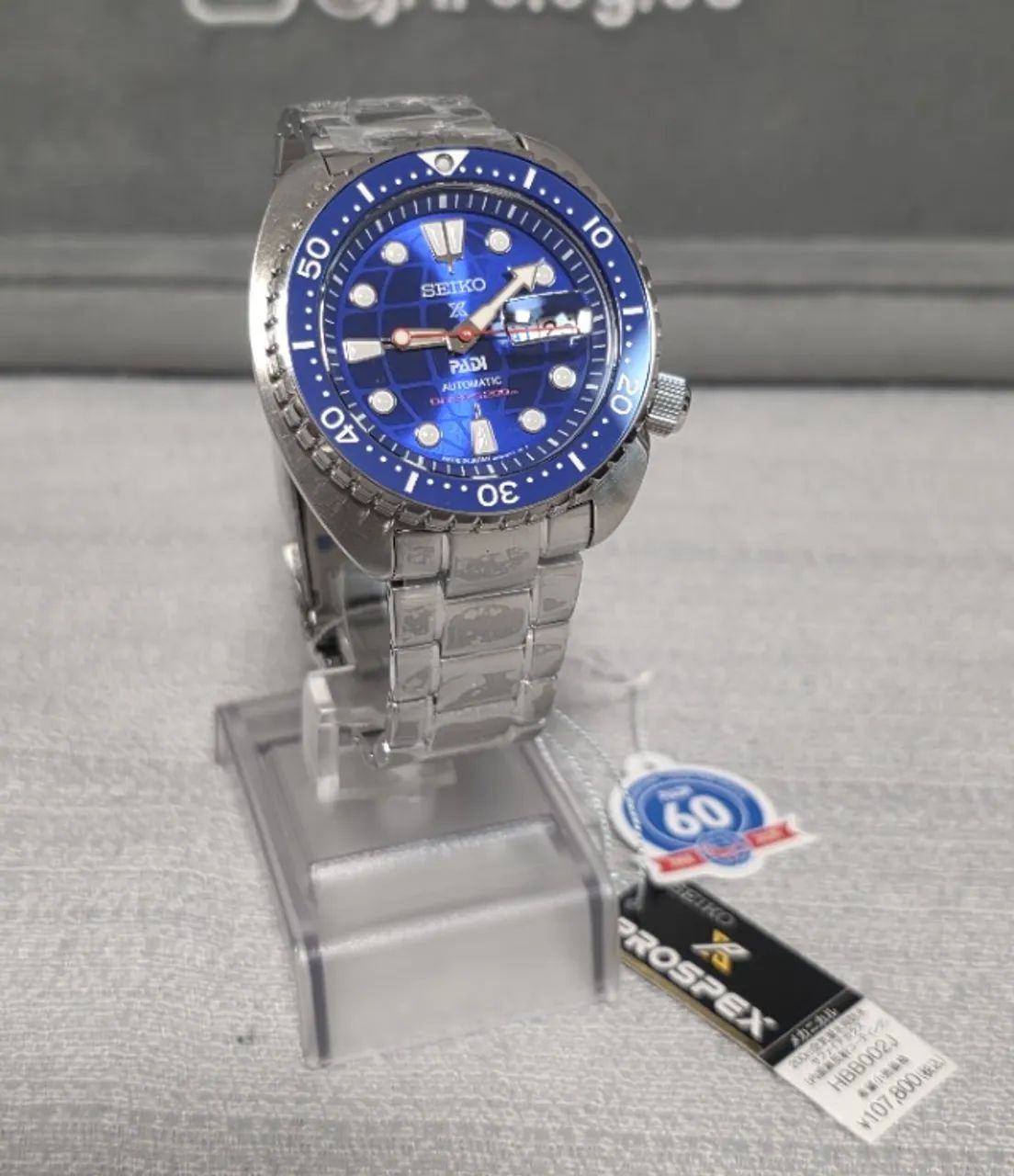 Seiko Turtle PADI 60th Anniversary Limited Edition HBB002J - Foto 2