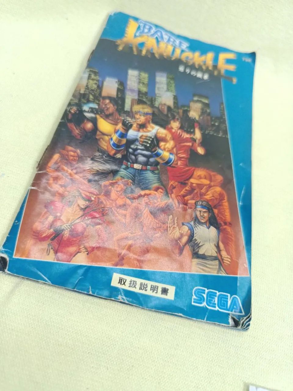 Caixa e manual do jogo Bare Knuckle para mega drive - Foto 2