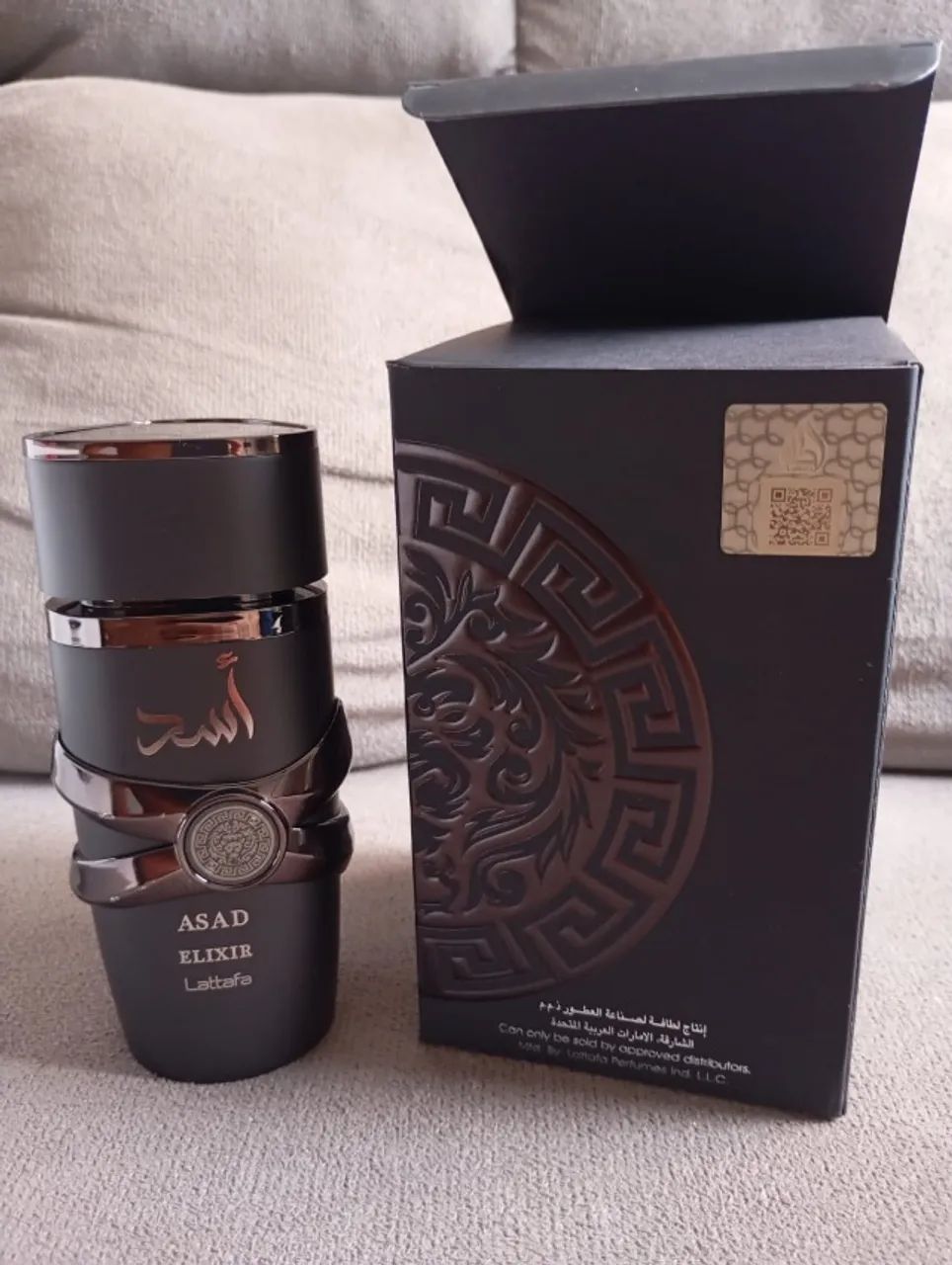 Perfume Arabe Lattafa Asad Elixir 100ml