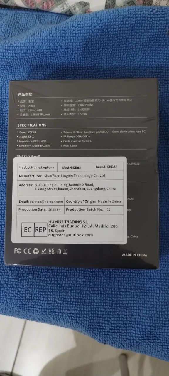 Fone KBEAR KB02 - Foto 5