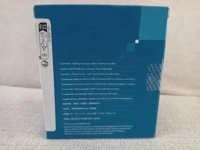 Processador Intel Core i5 12400F (Novo e Lacrado) - Foto 3