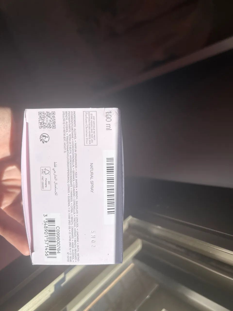 Miss Dior Eau de Parfum 100 ml - Foto 2