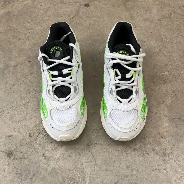 Adidas Astir SN