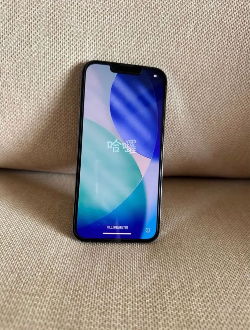 iPhone 13 Pro Max novo  - Foto 2