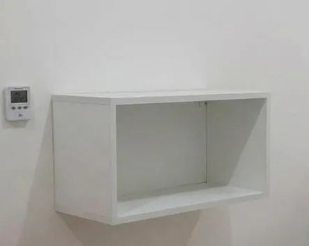 Nicho multiuso 453011817963857921