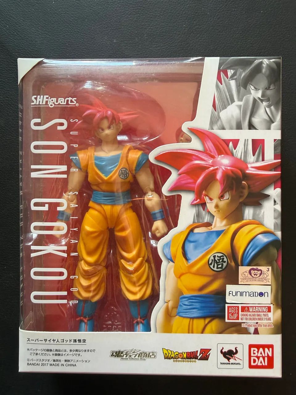SON GOKO shfiguarts  - Foto 2