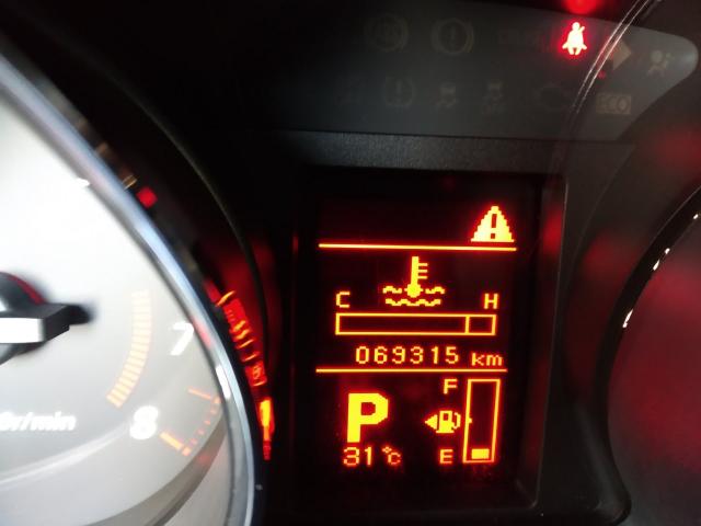 ASX 2015/2016 2.0 4X2 16V GASOLINA 4P AUTOMÁTICO - Foto 9