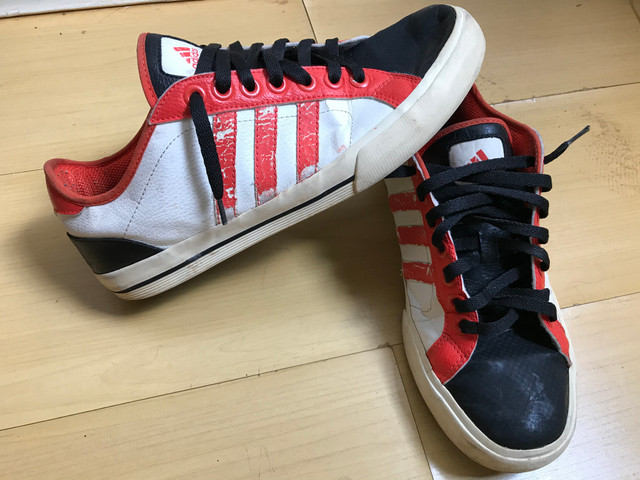 adidas em ribeirão preto