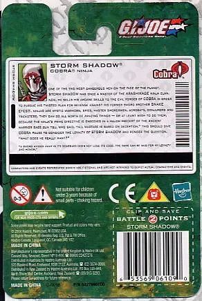 Comandos em Ação Importado Cobra do Gelo Hasbro - Foto 2