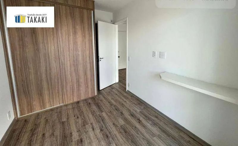 Apartamento com 1 dormitório para alugar, 34 m² por R$ 3.022,00/mês - Ipiranga - São Paulo - Foto 5