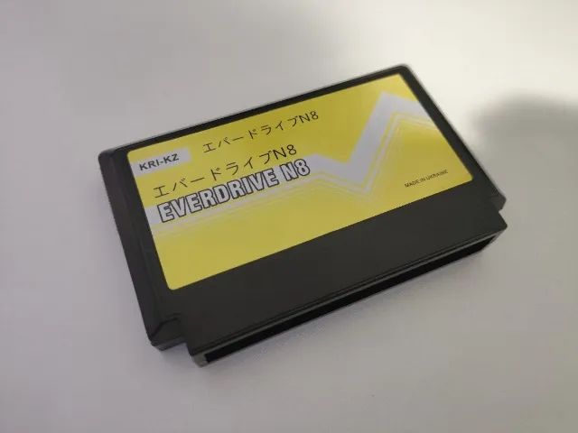 Everdrive Famicom Modelo China N8 Pecas e Acessorios de Video Game Jardim America Rio de Janeiro 1375364741 OLX