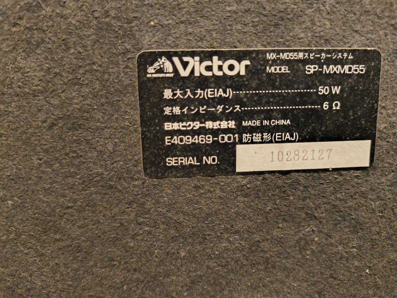 Micro Sustem Vintage Victor JVC MX-MD55 Japonês - 100% Funcional