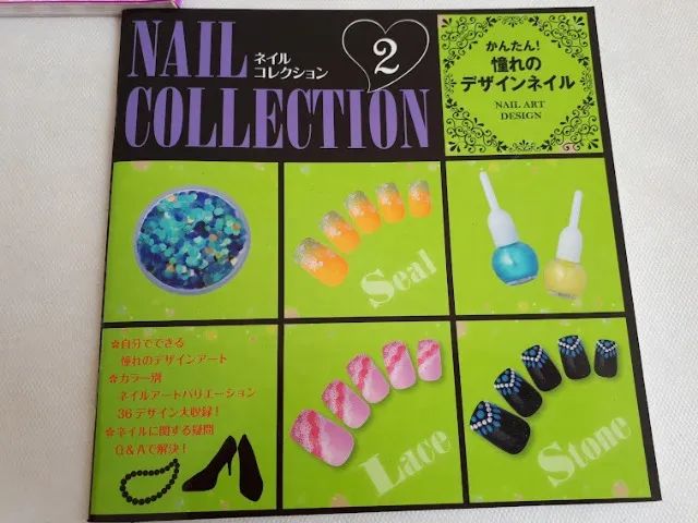 Kit De 4 Revistas De Unhas Decoradas Japonesa E Apllques - Foto 2