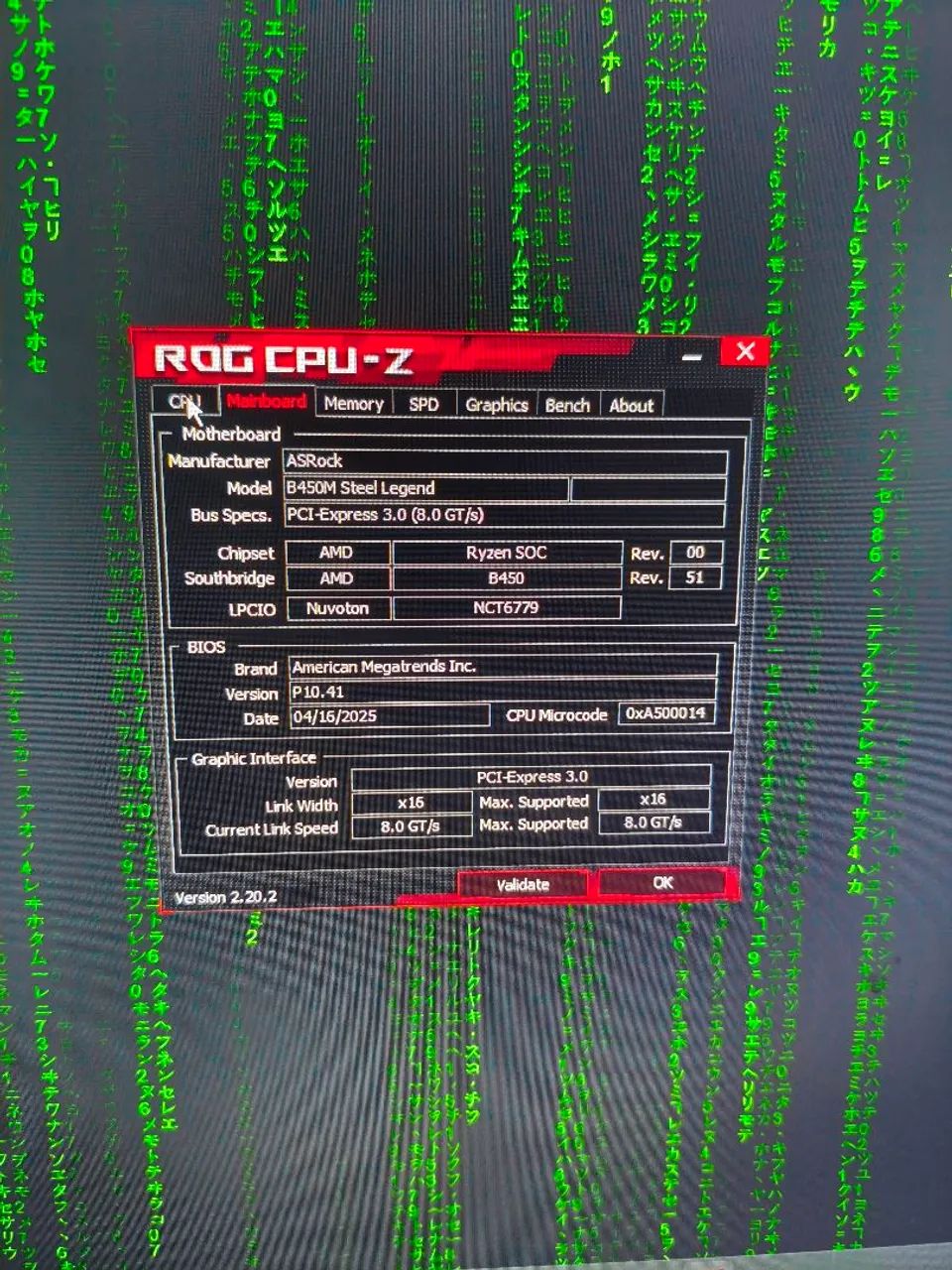 PC GAMER TOP COM PLACA DE VIDEO ! - Foto 5