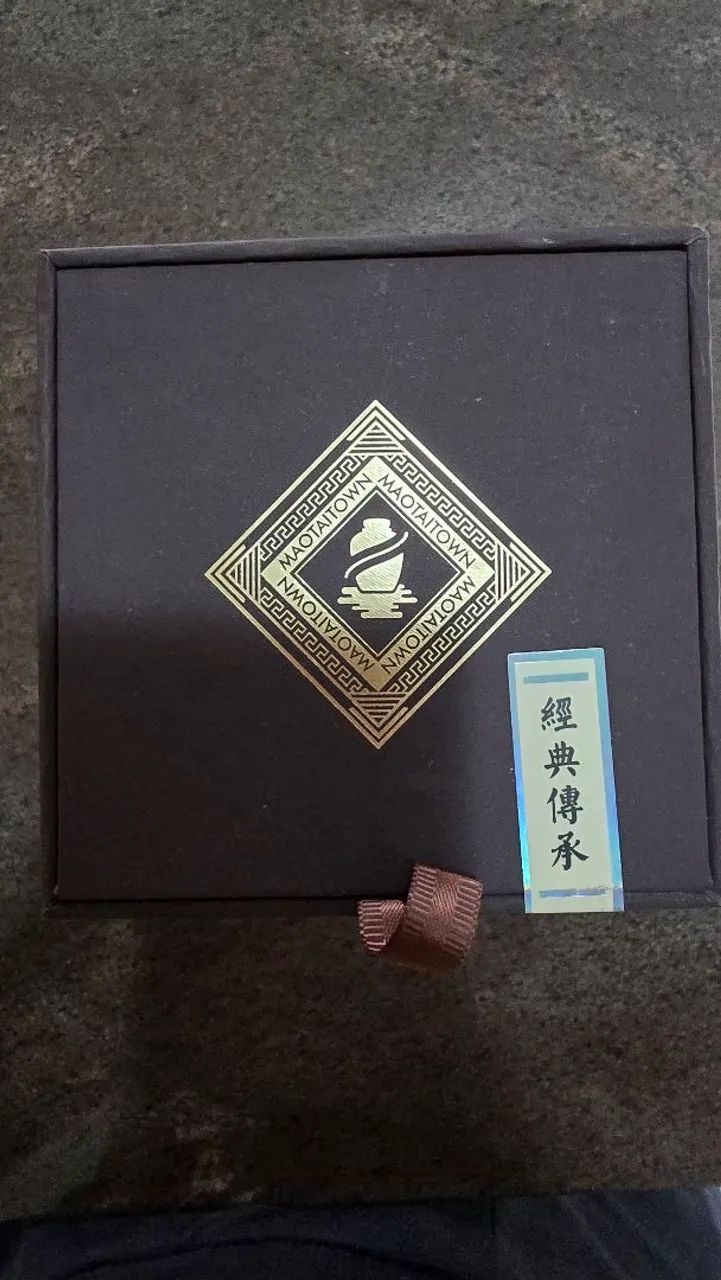 Moutai (Edição especial) - Foto 3