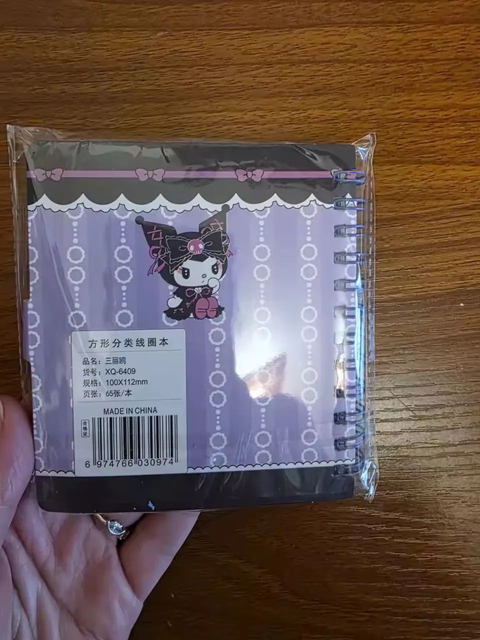 Mini agenda kuromi  - Foto 3
