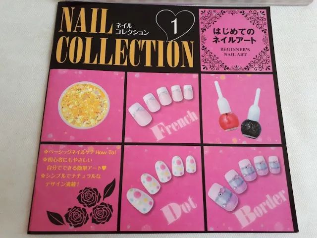 Kit De 4 Revistas De Unhas Decoradas Japonesa E Apllques - Foto 3