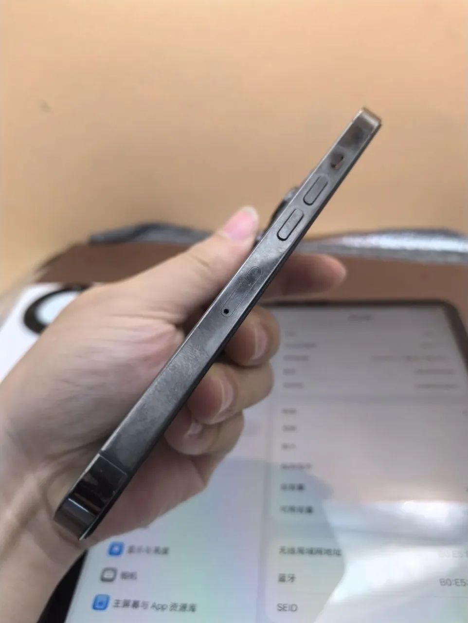 iPhone 13 Pro 128GB Grafite - Celulares e Smartphones - Planalto