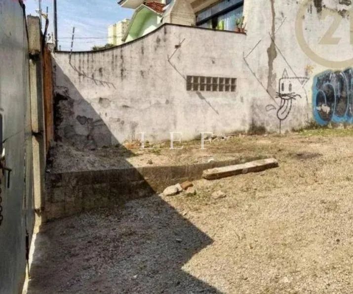 R Ulpiano, Lapa