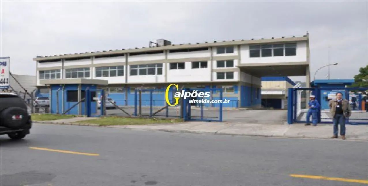 Galpão / Armazenagem / Industria / Logístico - cabine 225kva