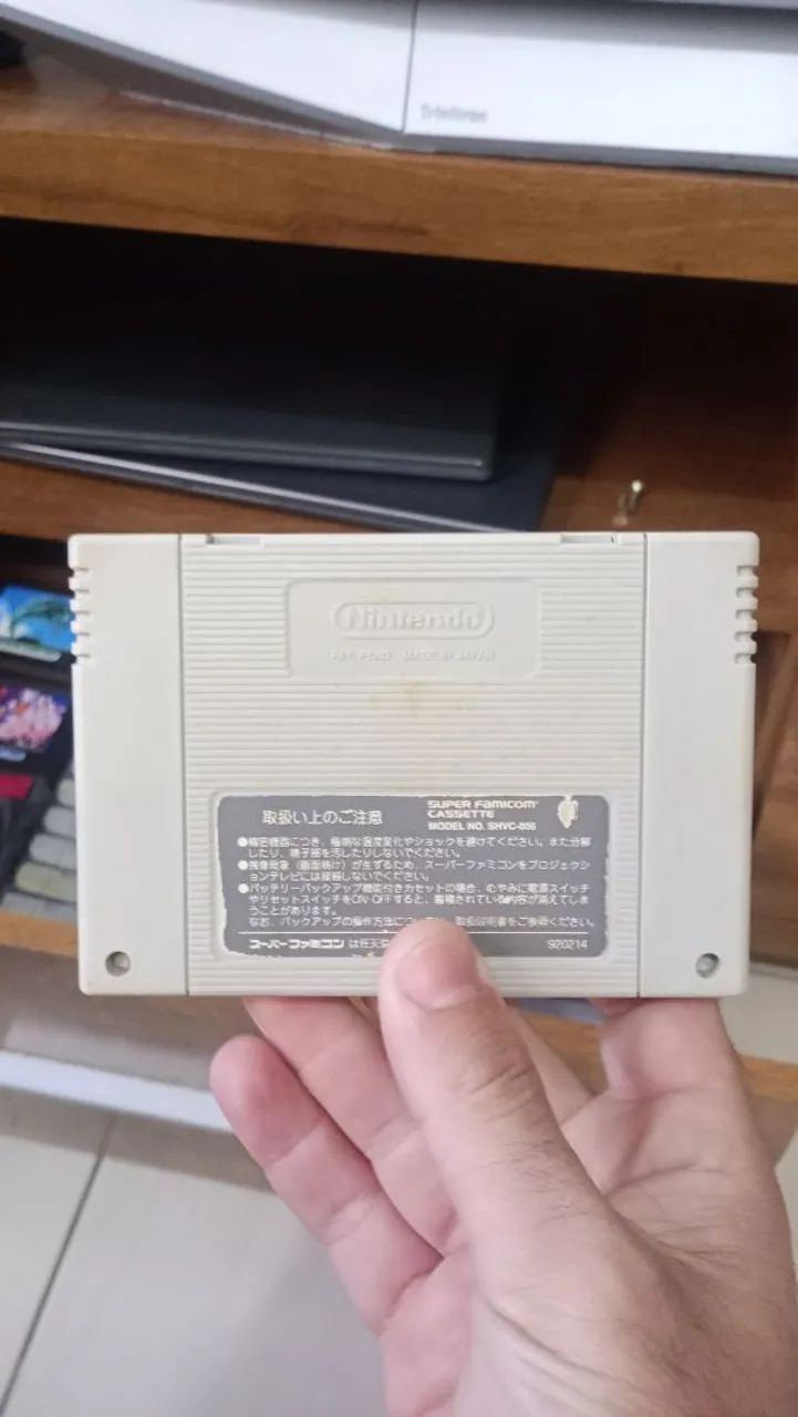 Muscle Bomber SFC - Foto 2