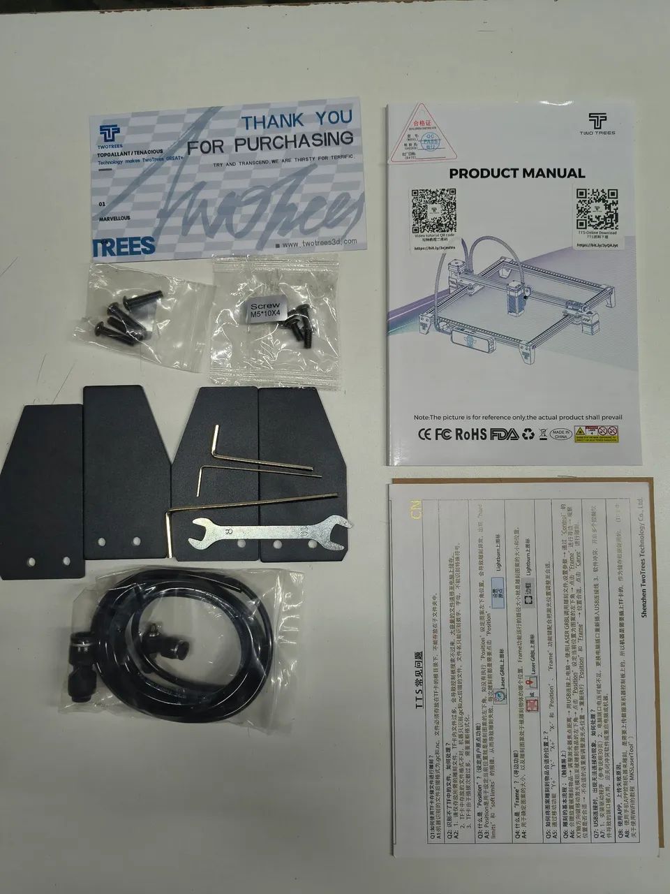 Gravadora a laser de diodo Twotrees TTS-10 Pro 10W - Foto 5