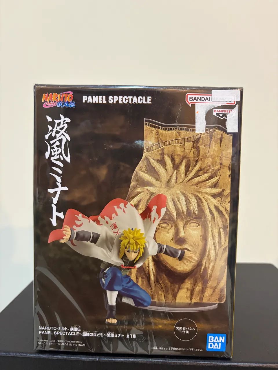 Kit Naruto Shippuden Panel Spectacle Hokages | Hashirama, Hiruzen e Minato  - Foto 3