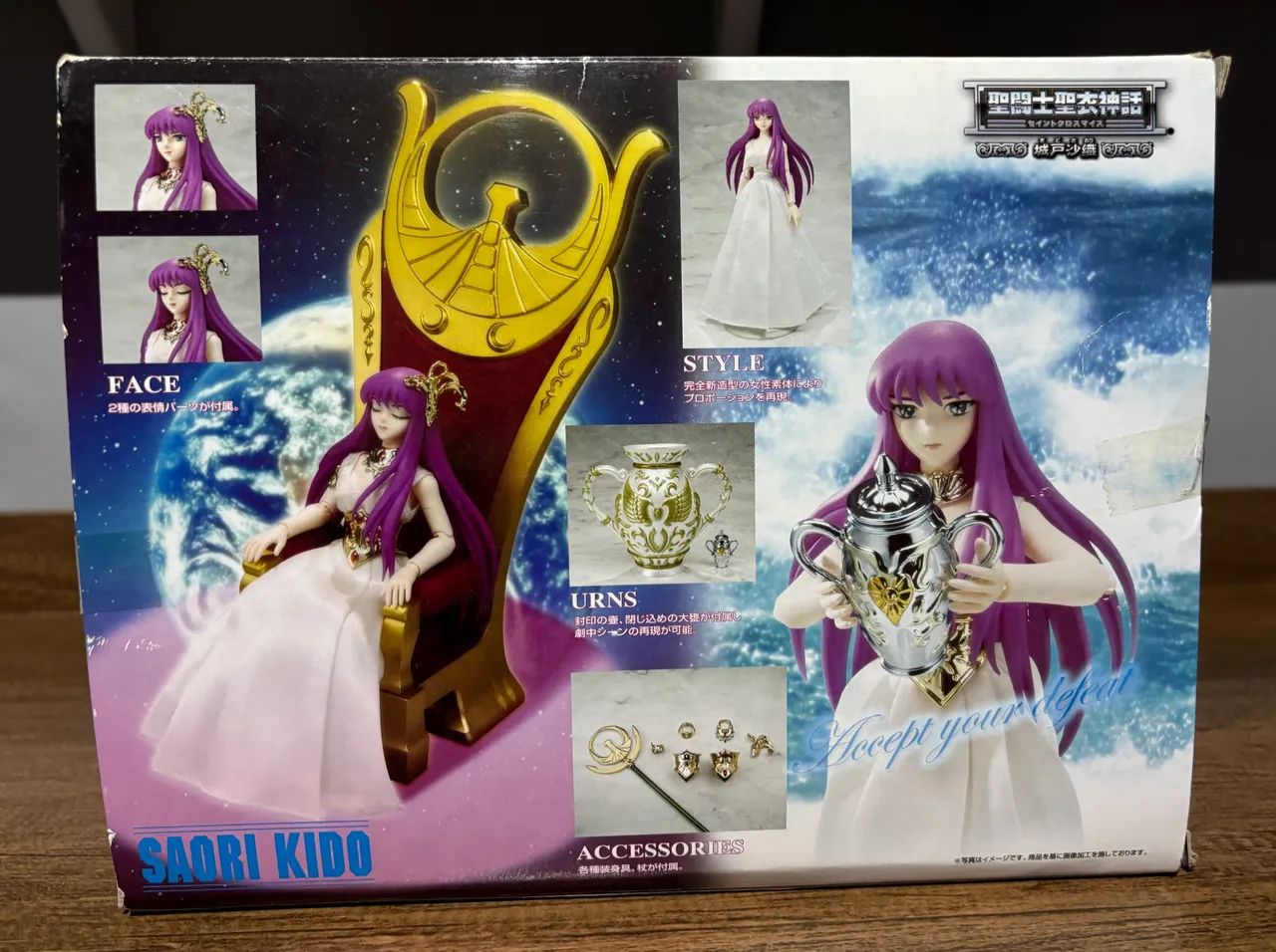 Cloth Myth Athena Saori Kido Bandai Original - Foto 2