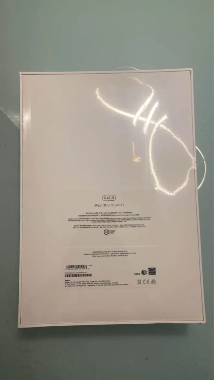 IPad 9 GERAÇÃO (Lacrado) - Foto 2