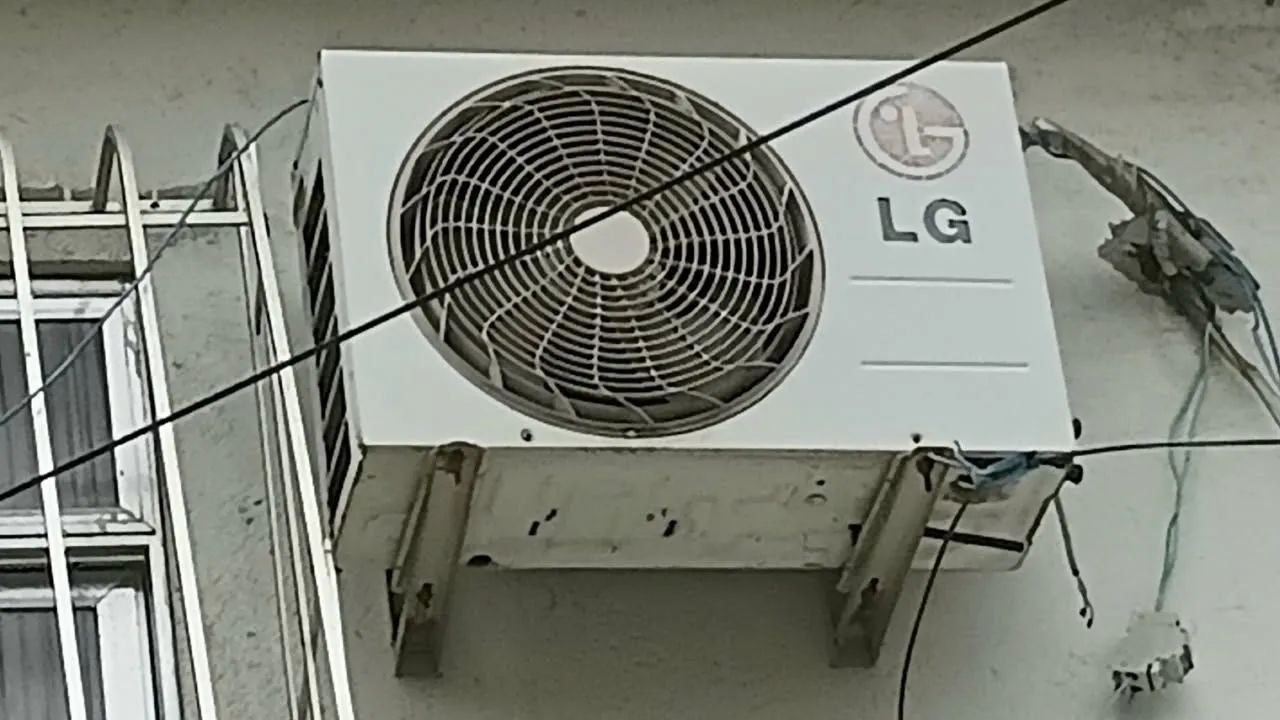 Ar-condicionado split 12 BTUs 
