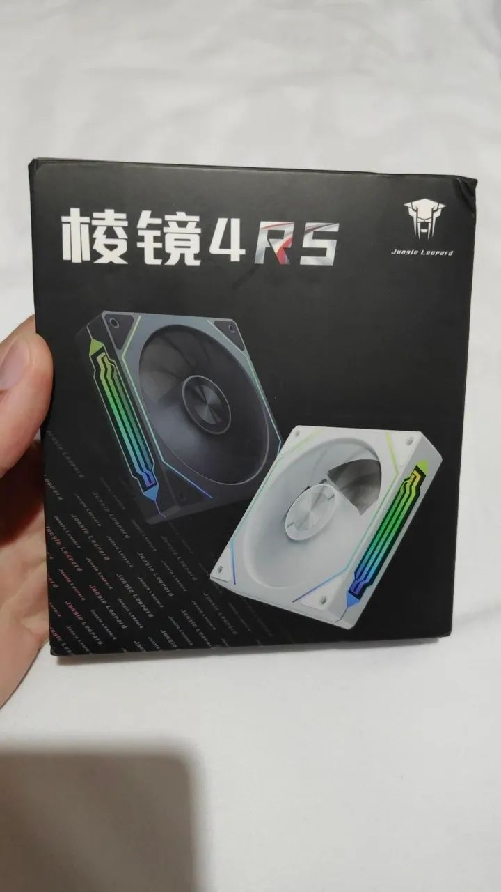 Fan 120mm prisma RS branca reverse