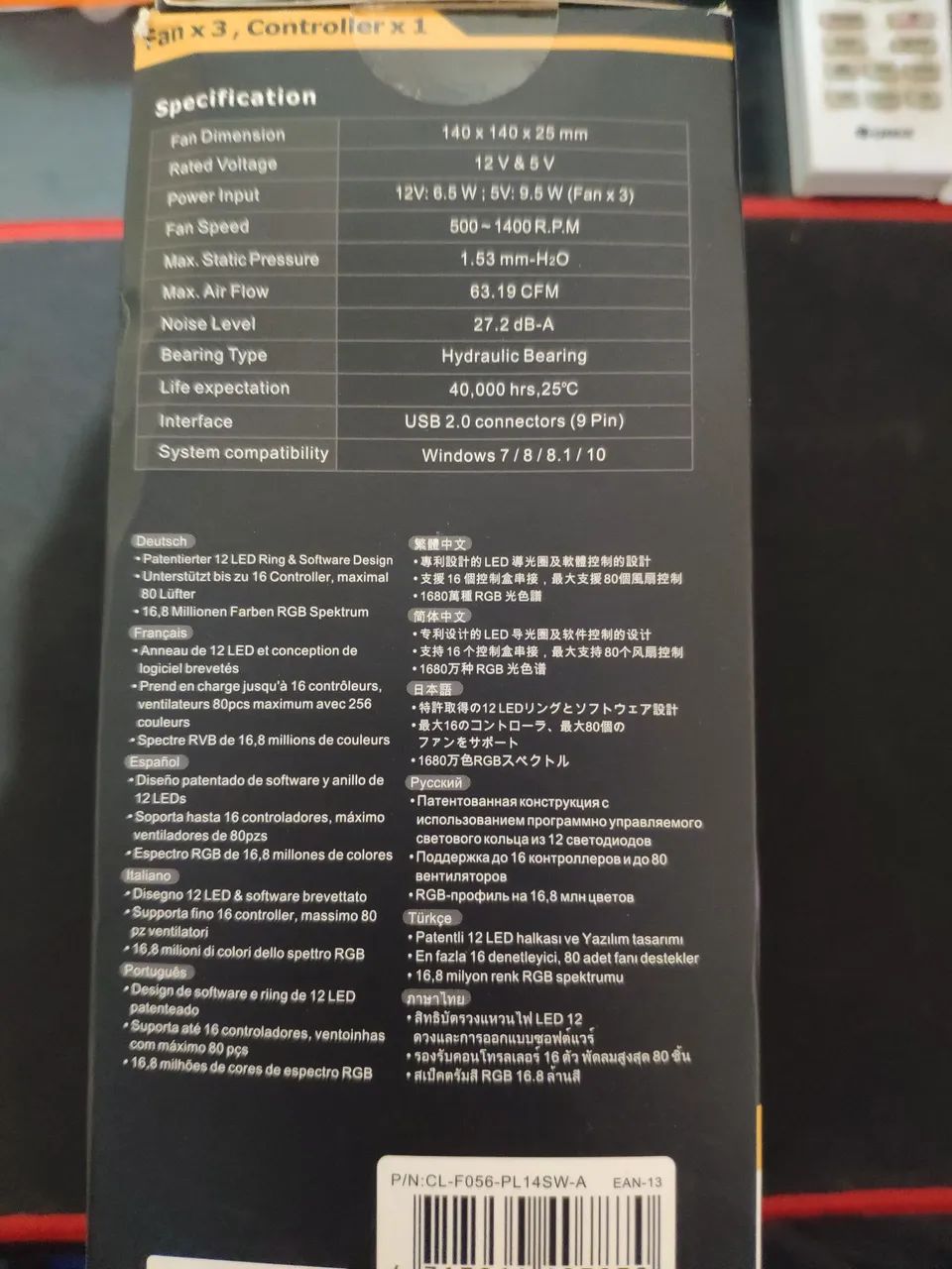 Thermaltake Ring Plus 14 - 3 fans  - Foto 3