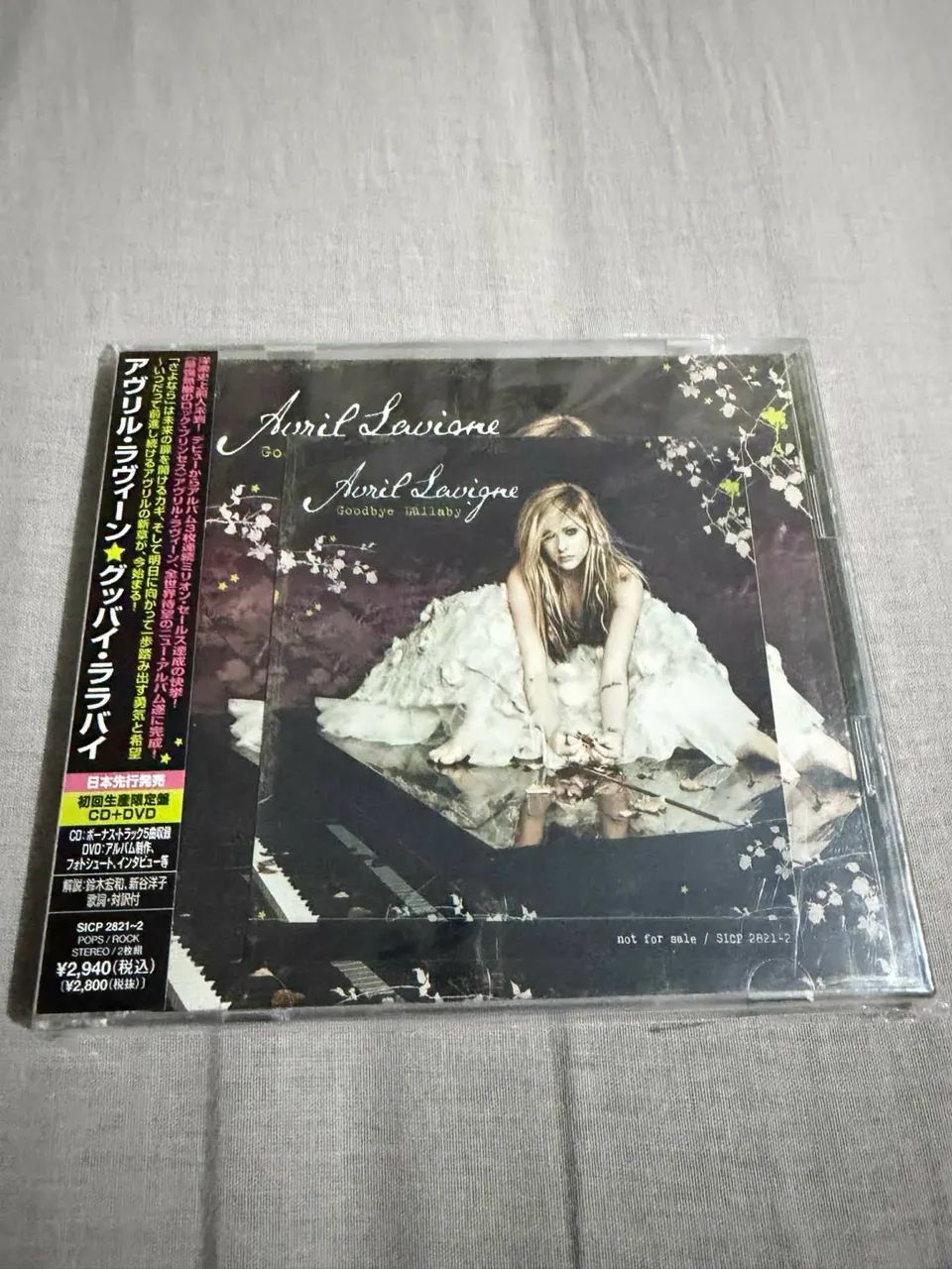Avril Lavigne Bundle com 5 CDS - CDs, DVDs etc - Jardim Alvorada