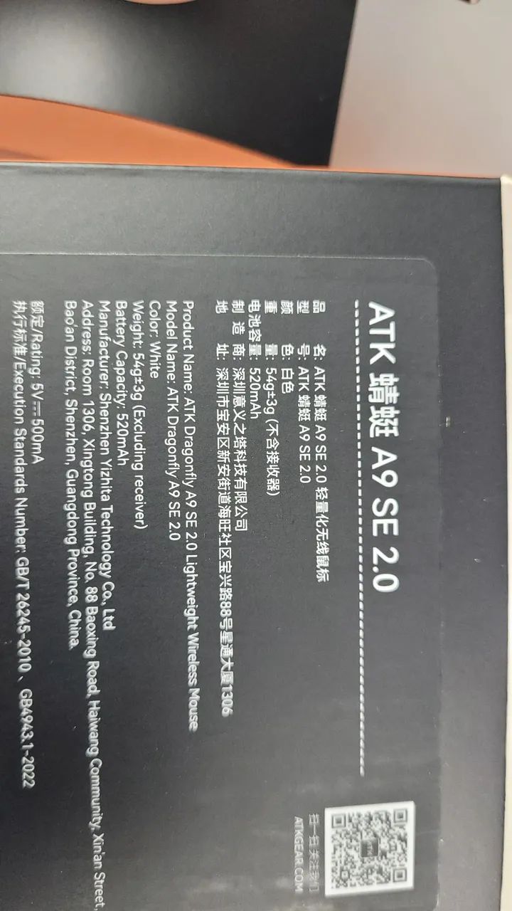 ATK A9 SE 2.0 (NOVO) - Foto 5