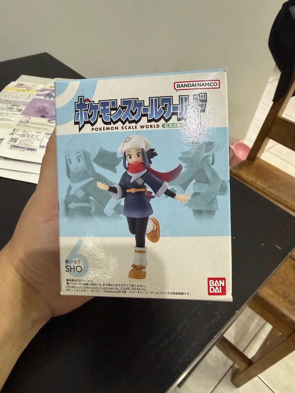 Bandai Scale World - Sho (Pokémon Legends: Arceus) - Hobbies e