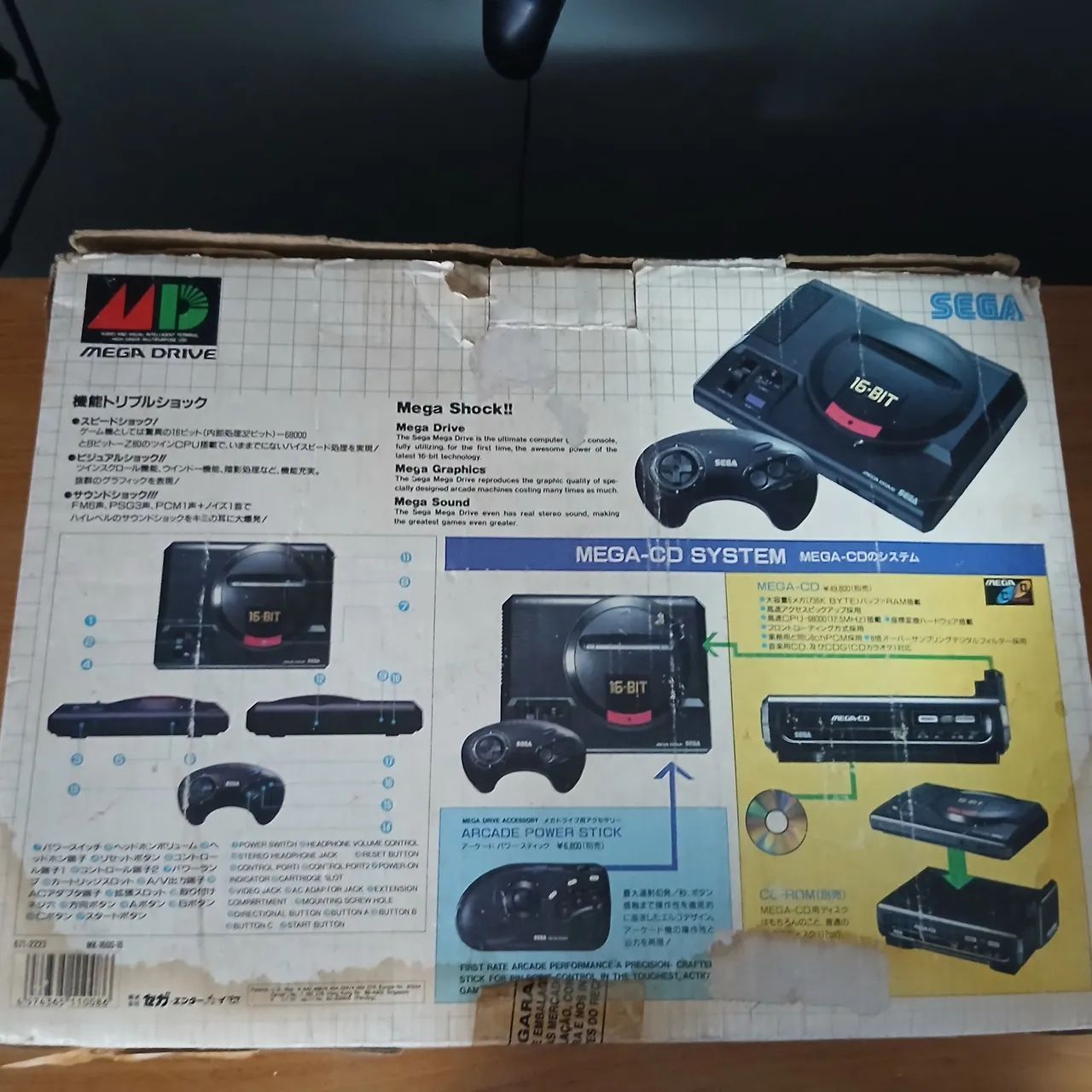 CAIXA E BERÇO MEGA DRIVE  - Foto 2